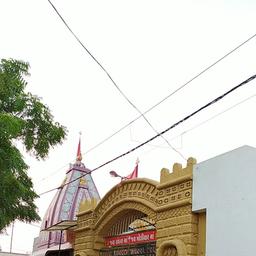 place