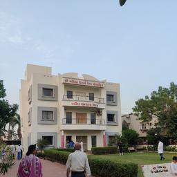place