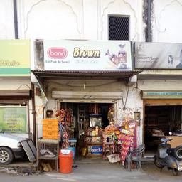 place