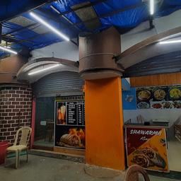 place