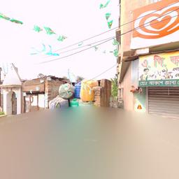 place