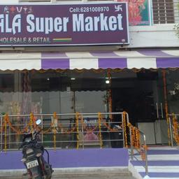 place