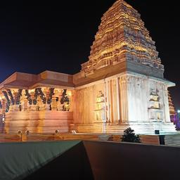 place