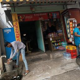 place