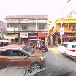 place