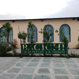 place