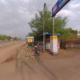 place