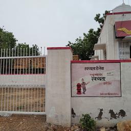 place