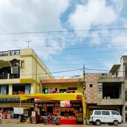 place