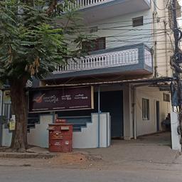 place