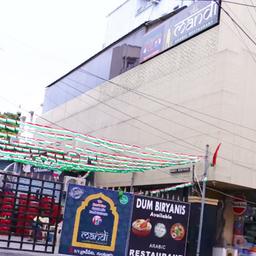 place