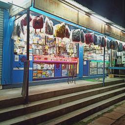place