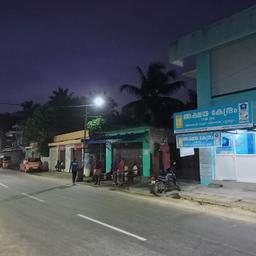 place