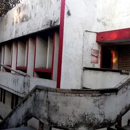 place