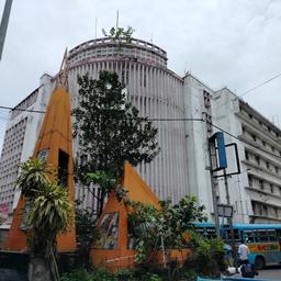 place