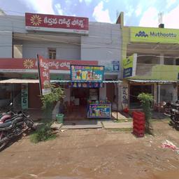 place