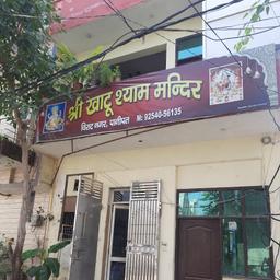 place