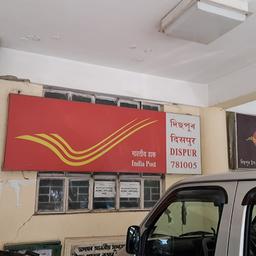 place