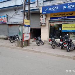 place