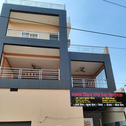 place
