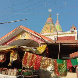 place