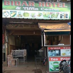 place