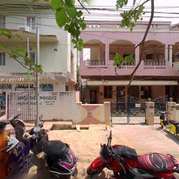 place