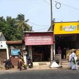 place