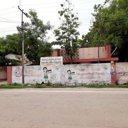 place