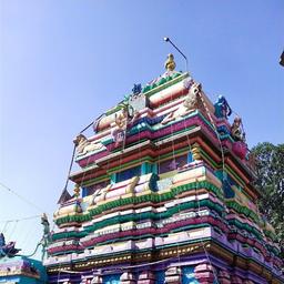 place
