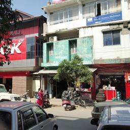 place
