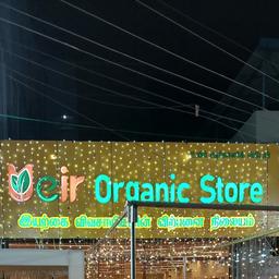 place