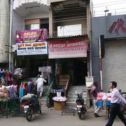 place