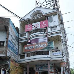 place