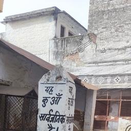 place