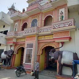 place