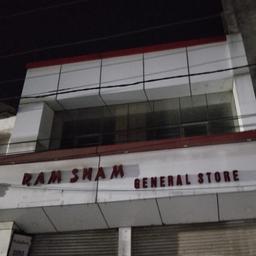place
