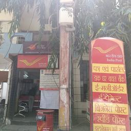 place