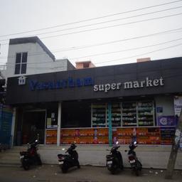 place