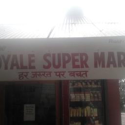 place
