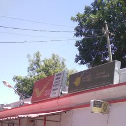 place