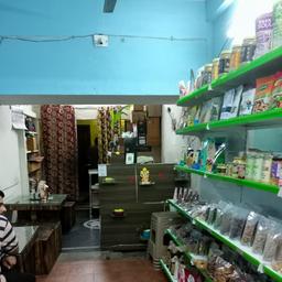 place