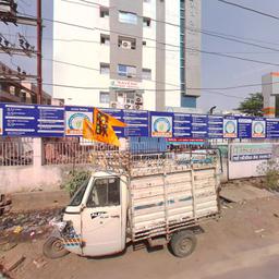 place