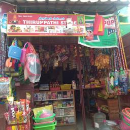 place