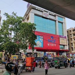 place
