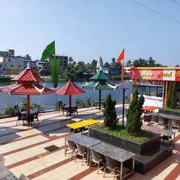 place