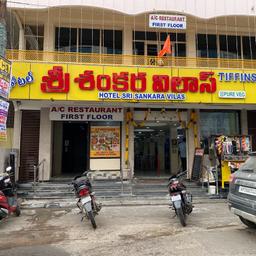 place