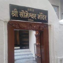 place