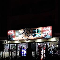 place