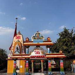 place